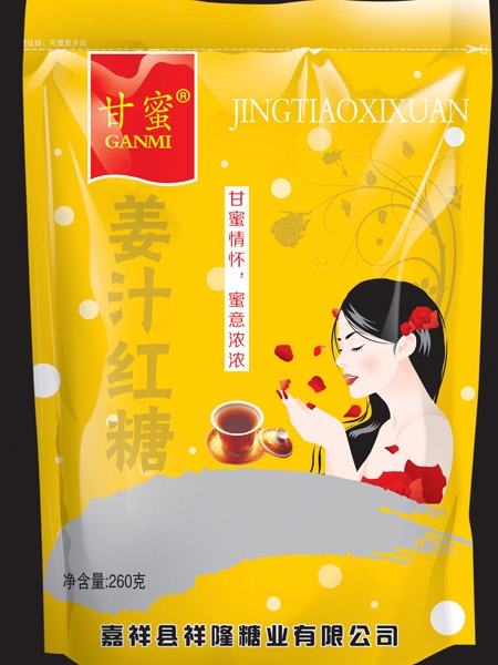 c(din)鿴Ԕ(x)Ϣ(bio)}֭t xΔ(sh)1531